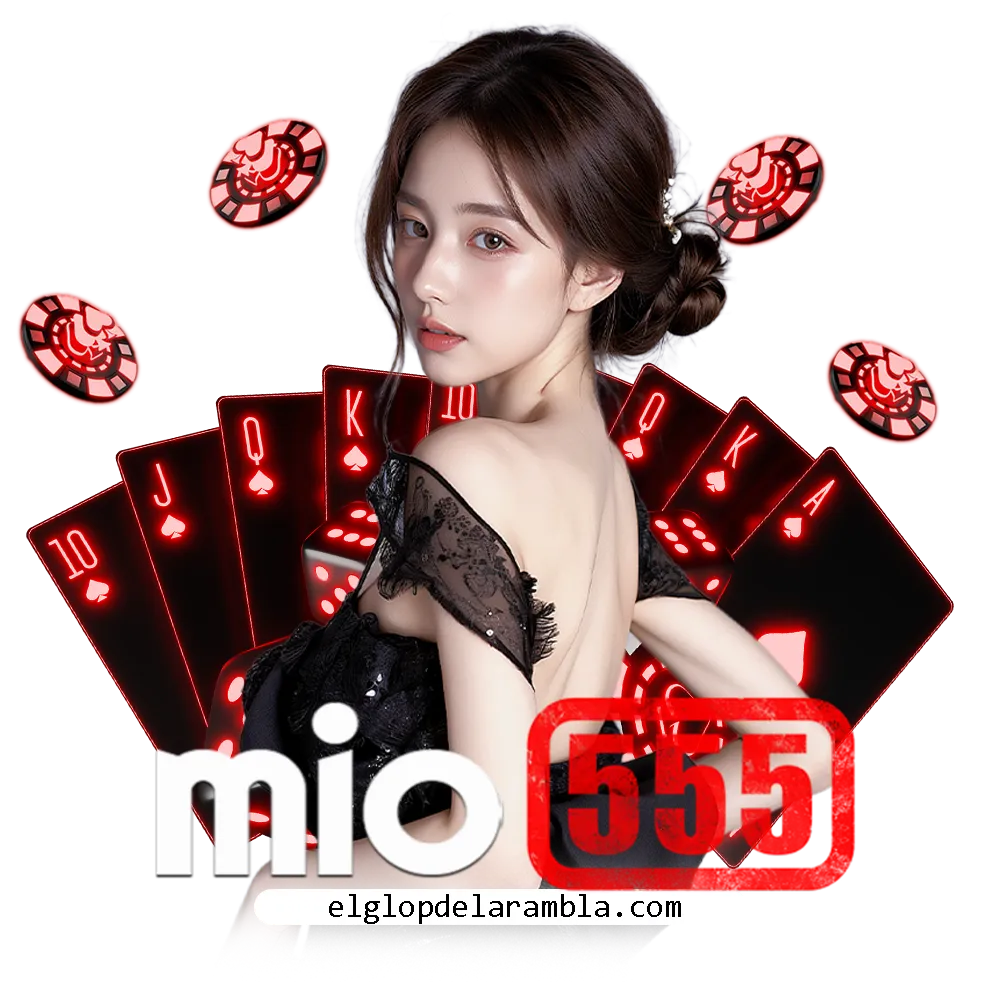 ทางเข้า mio555
